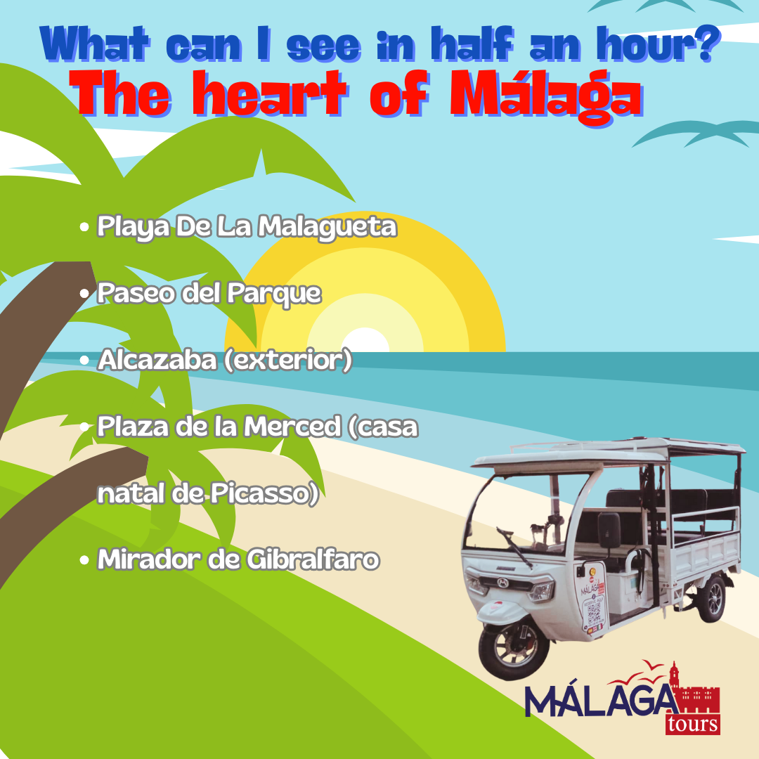 🛺 Tour Express- 30 Minutes